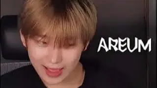 Sunoo singing Frost from TXT