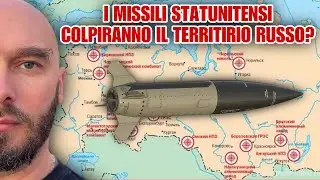 I missili statunitensi colpiranno il territorio russo?