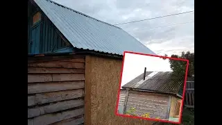 Ремонт старого дачного домика. Кроем крышу. Вот такая она дачная жизнь