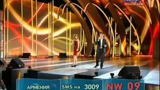 Моника и Михал (Польша) - Forever