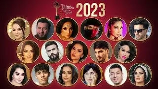 Tarona Music Award-2023 | Консерт ва маросим | 17 сароянда