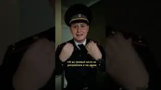 😱БЫЛ ТРЕЗВ, А ПРАВ ЛИШИЛИ 