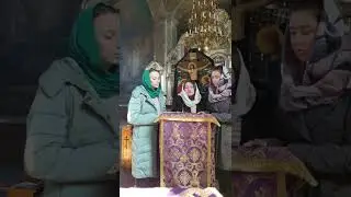Покаяния отверзи ми двери ( на 8 глас )