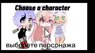 все криво( я вернулась💕