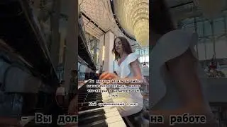 Гномы атакуют