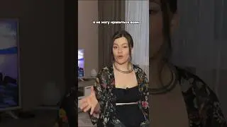 А вы хотели бы, чтобы вас все любили?