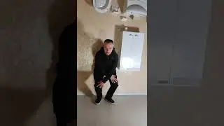 Шимер шимер 