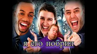 рыжий лобок! чат рулетка