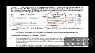 Job vacancy 2024 / Teaching job vacancy 2024