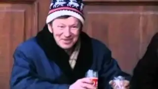 ВАЛЕРИЙ ШУНТ   СТО ГРАММ ВОДКИ