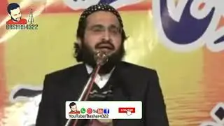 Is Daur-e Be Ama Me Allah Hame Ama De