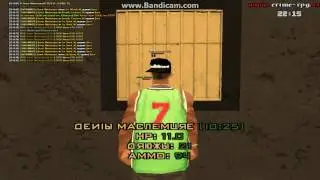 Crime-RPG | [Denis_Maclemqre] soft