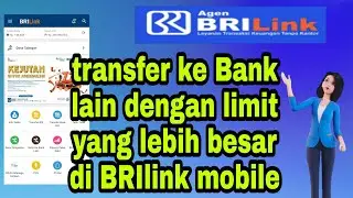 cara merubah limit transfer ke Bank lain BRIlink mobile update ke versi 2.8.0