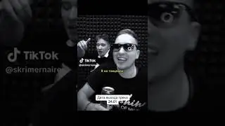Mitchel, SKRIMER & NAIREX - Танцы с алкоголем