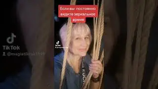 Отправить
