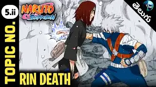 Obito MS Awakening because Rin Death|Obito Wood style jutsu|Kakashi|Anime Telugu Edits