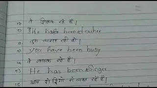 Oxford Current English Translation ex -93 Question 1 to 20 