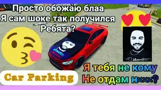 СДЕЛАЛ ВИНИЛ НА АКУЛУ Car Parking 2021