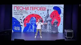 Обломкова Ульяна. "Донбасс за нами"