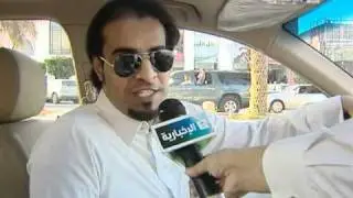 فرحة الشعب