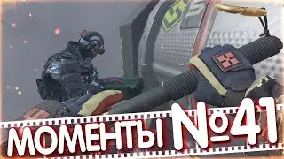 Warface: Нарезка моментов 41