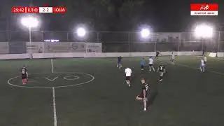 Ключавто - Fc United | 2 тур EVO Night Cup-2 | Обзор матча