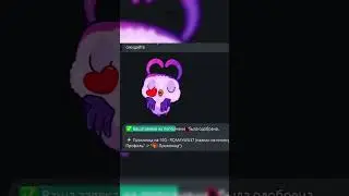 Проверка телеграмм ботов на вывод голды! Standoff 2 