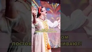 Насущный вопрос! Меня об этом постоянно спрашивают 😅 #топ #folk #гусли #артист #музыкант #народник