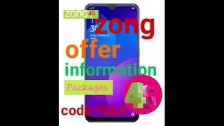zong daily 500  internet code  information= Tips & Trikks