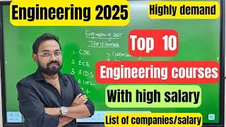 Top 10 Engineering courses with high salary| Engineering 2025 | TNEA 2025