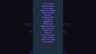 козлу который вечно лезет не к тем кому надо не спрашивая!!! кто что хочет и как и с кем.