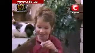 Вусолапохвіст!