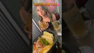 チゲ鍋食べたよ😋✨️