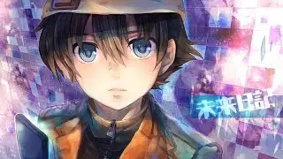 DINOIME BREAKDOWN- Mirrai Nikki:Yukiteru Amano