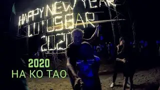 ТАЙЛАНД. ВСТРЕЧАЕМ НОВЫЙ ГОД 2020 НА КО ТАО