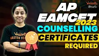 AP EAMCET 2023/2024 Counselling | All Certificates Required | Important Update ✅ | Rama Ma'am