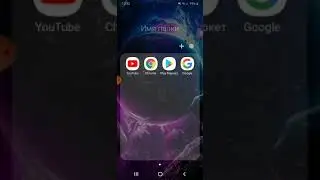 как скачать Minecraft😱😱👌👌👌👍👍👍