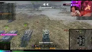 Что обозначает ник Нир Ю