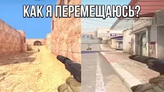 самая странная карта в кс го