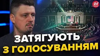 Важливий ПРЕЦЕДЕНТ у США / Пакет  допомоги для України / Судилище над  українцями