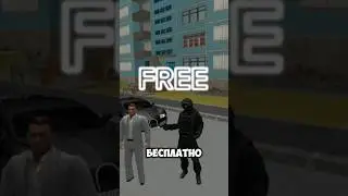 ЛУЧШИЙ ЛАЙФХАК, ЧТОБЫ ПОЛУЧИТЬ ГОЛДУ #criminalrussia3d#блекраша #gamemisctop#limanskygamesltd #crmp