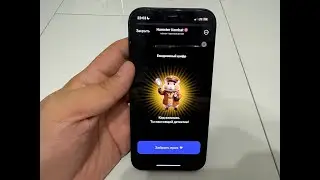 27 - 28 августа Новый Шифр Азбука Морзе для хомяка: код в Hamster Kombat на сегодня