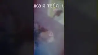 Роки 😘😘😘