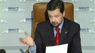 Андрей Найдек. Туристический имидж Украины. Часть 1