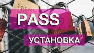 The best password manager for Linux. Password storage. The best of open source. Pass.