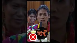 #KamlariPratha