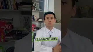 Осторожно мошенники