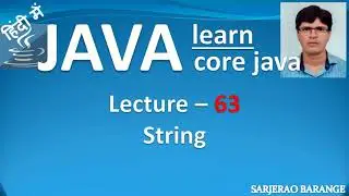 Java String Object. String Literals vs String Object. String Pool.