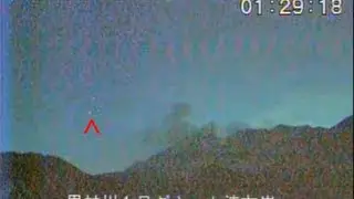 UFO @ SAKURAJIMA VOLCANO 09-28-2013