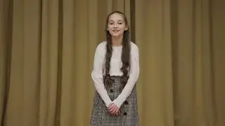 Николь Рошка